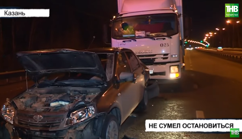 16-тонный грузовик протаранил несколько машин в Казани, есть пострадавшие