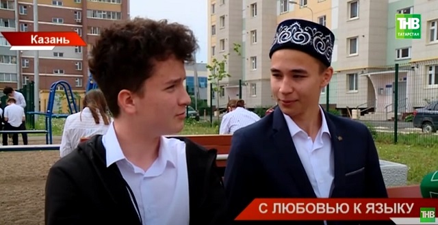 В Татарстане вдвое увеличилось число девятиклассников, сдающих экзамен по родному языку