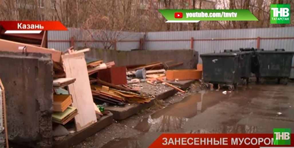 Мусорные полигоны во дворах: жители Казани жалуются на свалки на улице Халева и Якуба - видео