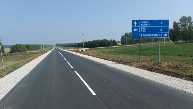 В Тюлячинской районе по нацпроекту отремонтировали 5-километровый участок дороги М-7