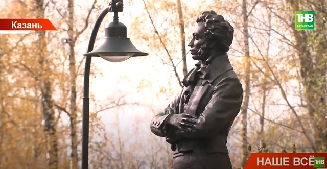 Пушкин в бронзе: как заброшенный памятник обрел новую жизнь в Казани