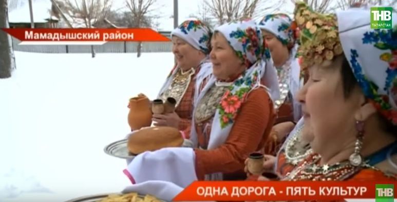 «Многонациональный Татарстан»: В Мамадышском районе Татарстана запустили этногастротур (ВИДЕО)