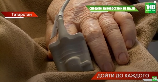 В Татарстане за сутки с коронавирусом госпитализировали 28 человек