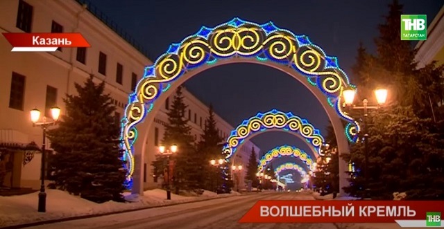 Казань вновь стала одним из самых популярных городов для новогоднего отдыха