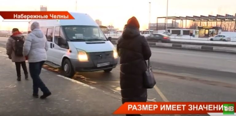 «Микроавтобусы вместо "НЕФАЗ"ов»: когда в Челны вернется вместительный транспорт? (ВИДЕО)