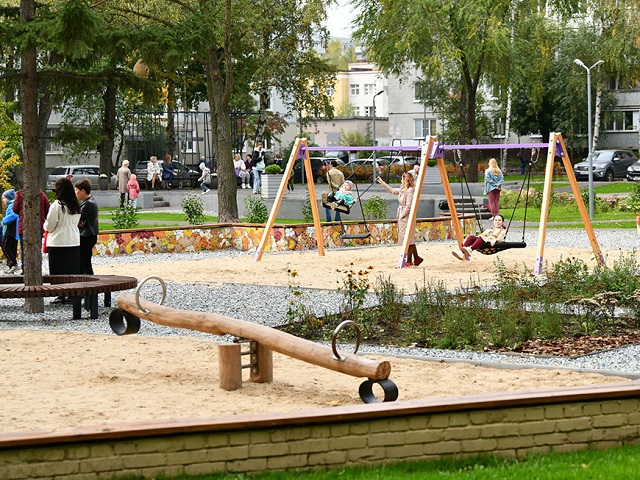 Содержание казанских садов, парков и скверов обойдется в 28 млн рублей