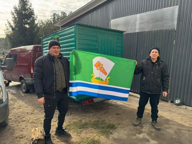 В зону СВО отправлена третья баня из Зеленодольска