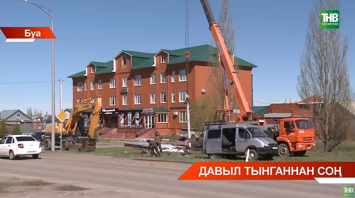 Татарстан районнарында давылдан зыян күргән объектларны төзекләндерә башладылар