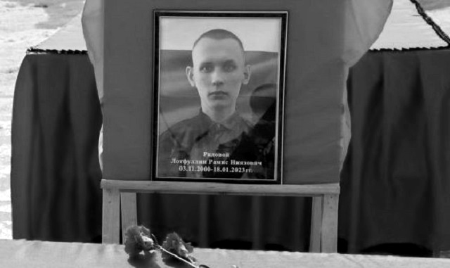 В Татарстане простились с погибшим в СВО мобилизованным 22-летним Рамисом Лотфуллиным 