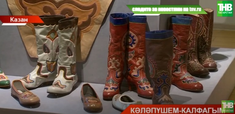 Татарстан милли музеенда күн һөнәрчелегенә багышланган махсус күргәзмә ачылды