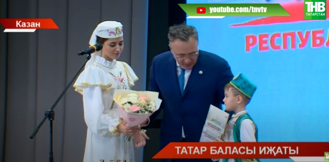 Республикада "Мин - татар баласы" дип аталган конкурс үтте