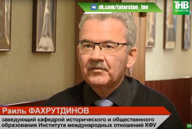 Раиль Фахрутдинов: перепись населения в этом году запомнится большим числом жалоб