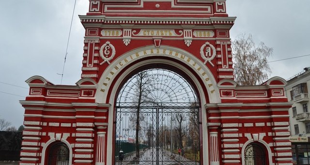МЧС Татарстана предупредило о 30 выстрелах на Казанском пороховом заводе