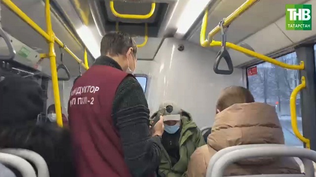 Казанда җәмәгать транспорты хезмәткәрләре QR-кодлар кертүгә әзер түгел