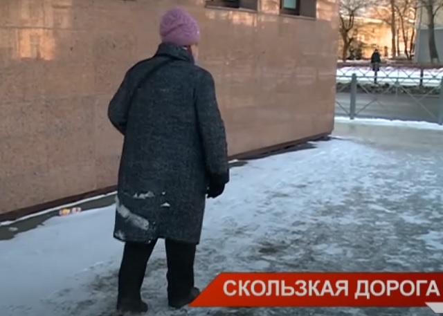 «Более ста человек пострадали в Казани из-за гололеда»: главные новости Татарстана на ТНВ