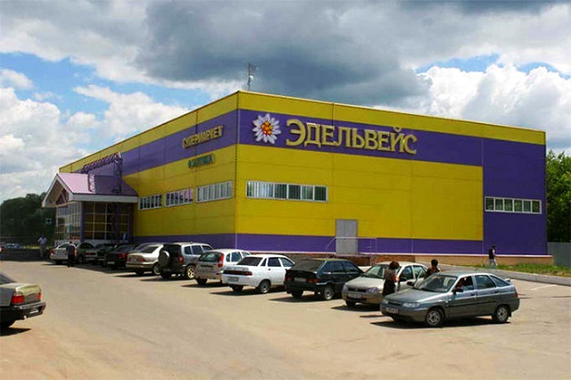 В Казани исчезнут все магазины «Эдельвейс»
