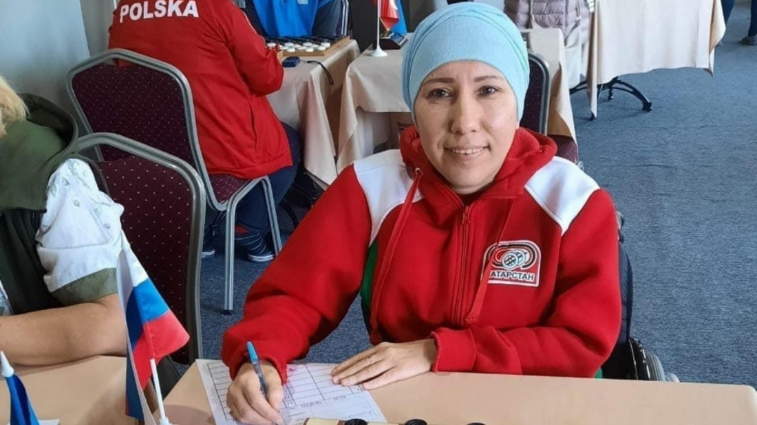 Габдулганиева - чемпионка мира по шашкам среди спортсменов с ограниченными возможностями