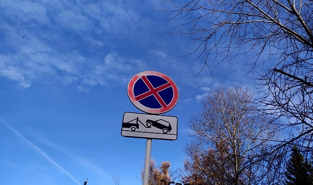 В Казани на пять месяцев ограничили движение по Аметьевской магистрали