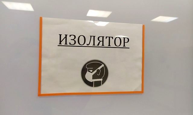 В Татарстане за сутки подтвердилось 1105 заражений коронавирусом
