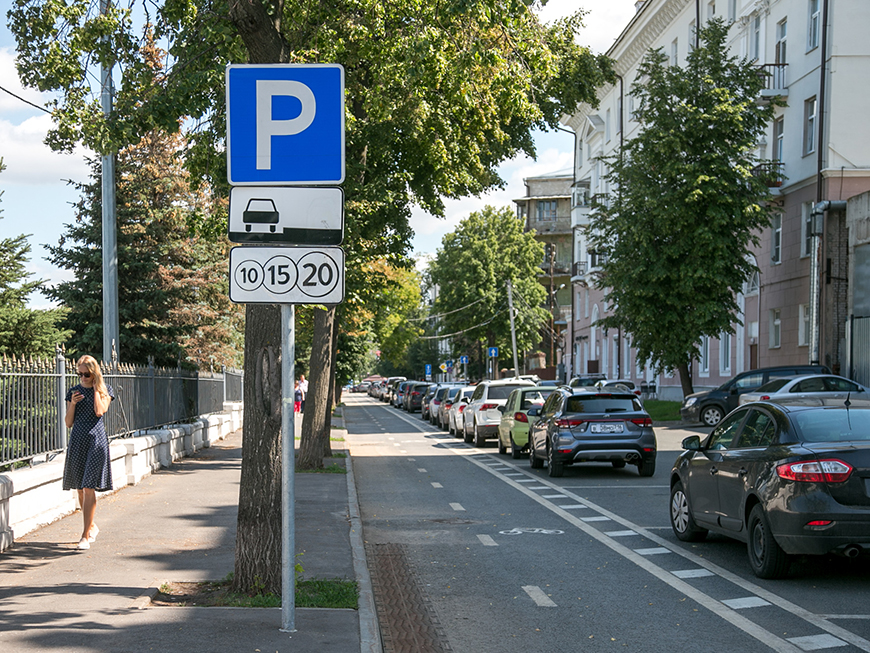 Май бәйрәмнәрендә Казанда муниципаль парковкалар түләүсез булачак