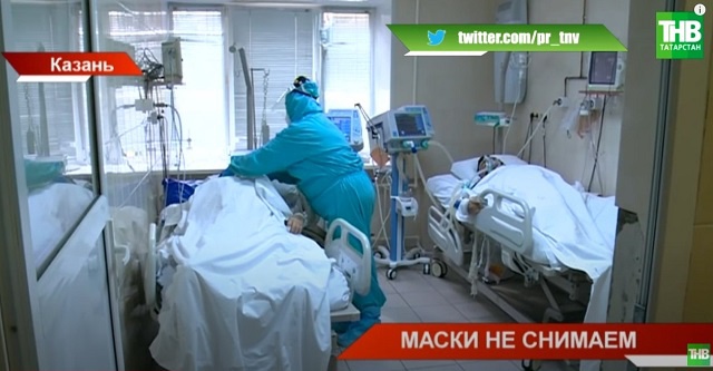 69 татарстанлы коронавирус белән хастаханәгә эләккән