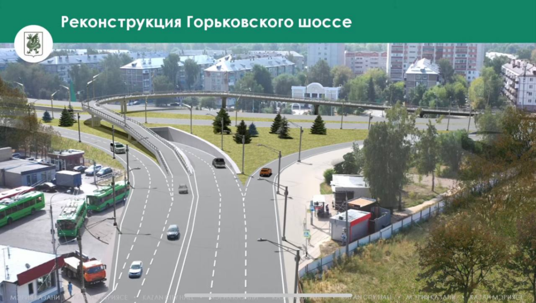 Кольцо на Горьковском шоссе превратят в современную развязку – мэрия Казани