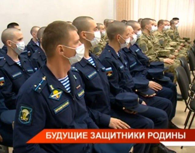 50 жителей Татарстана отправились на службу в Нацгвардию и ВДВ – видео