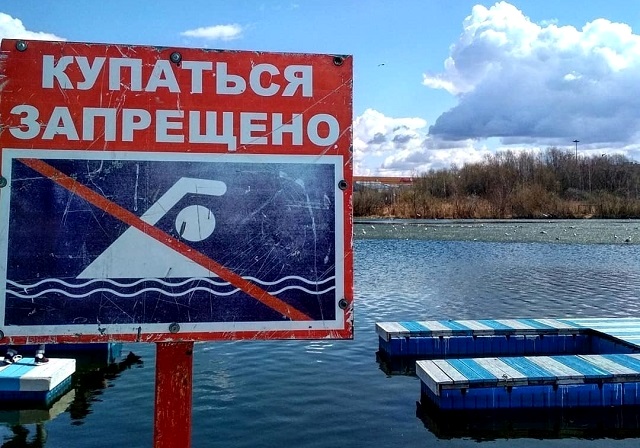Жителям Казани запретили купаться в трех водоемах
