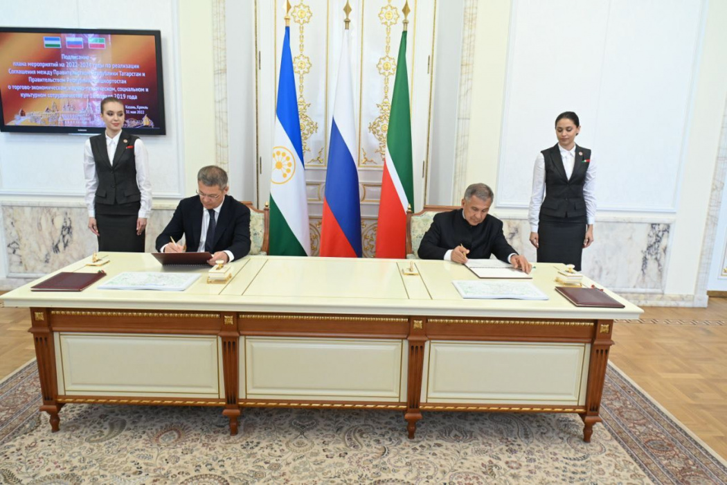 Минниханов и Хабиров подписали соглашение о местоположении границы между Татарстаном и Башкортостаном