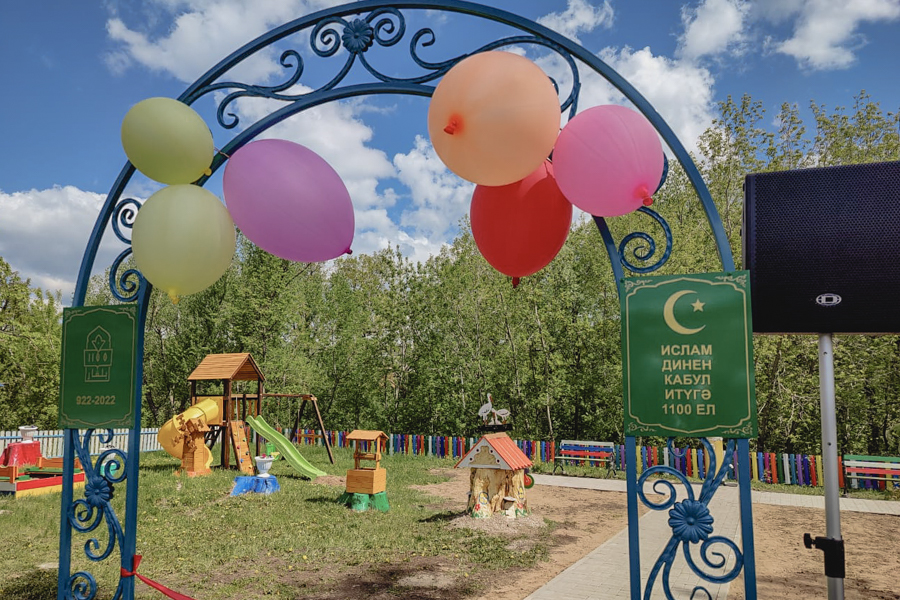 Ютазыда Идел буе Болгар дәүләтендә Ислам динен кабул итүгә 1100 ел тулу уңаеннан парк ачылган