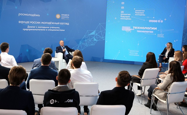 Новые Фото Путина 2022 Года