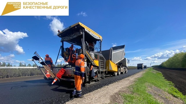 На ремонт участка дороги в Апастовском районе РТ по нацпроекту выделили 25 млн рублей