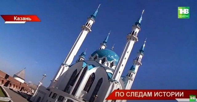 В историко-культурном конкурсе «Тархан» в Татарстане приняли участие 256 школьников - видео