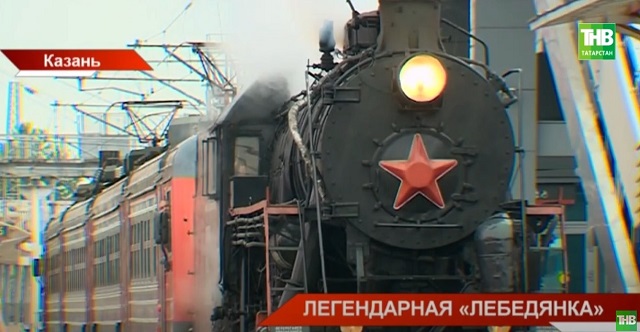 В Татарстане запустили ретро-тур из Казани до Свияжска на паровозе - видео