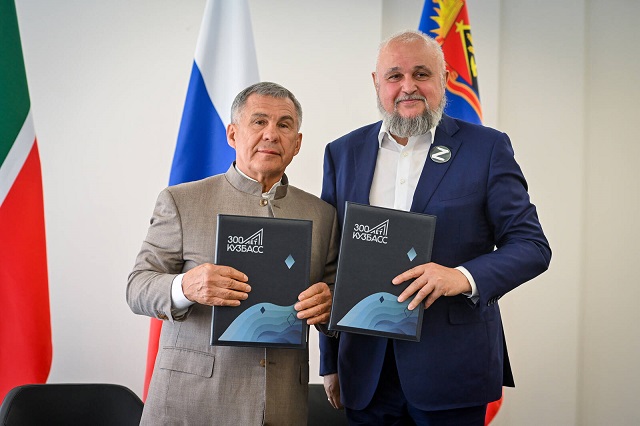 Минниханов подписал соглашение о сотрудничестве между Татарстаном и Кемеровской областью