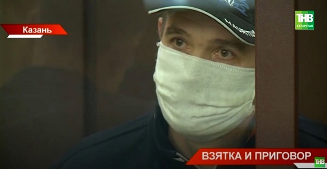 Экс-главу ФСС по Татарстану Павла Лоханова приговорили к 9 годам «строгача»