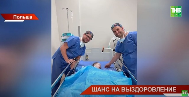 Неравнодушные зрители ТНВ помогли собрать средства на операцию для тяжело больной девочки из Казани