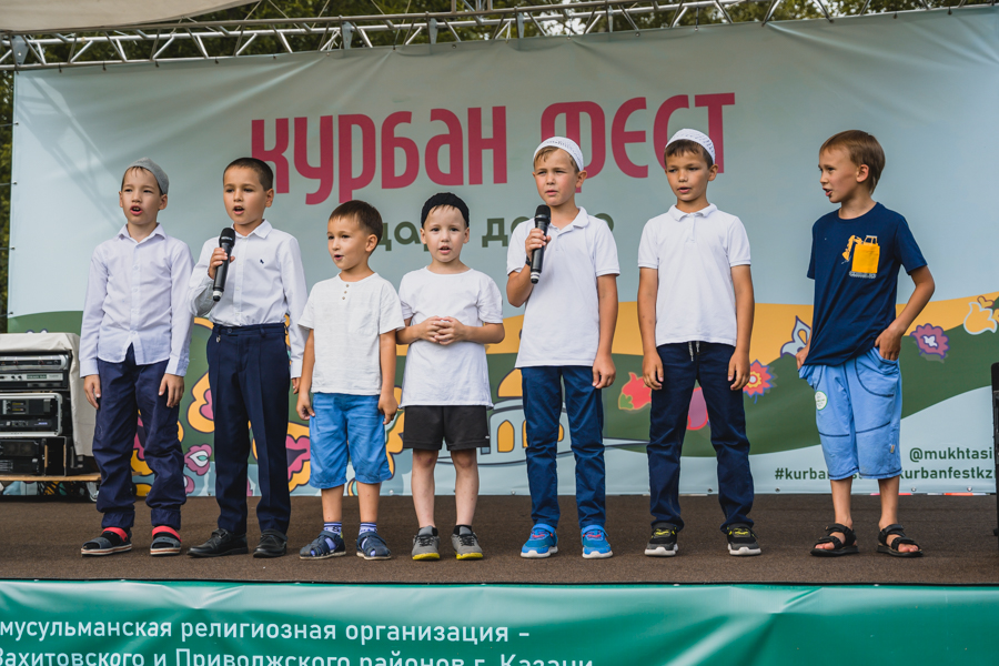 Корбан гаете көнендә Казанда зур гаилә бәйрәме узачак