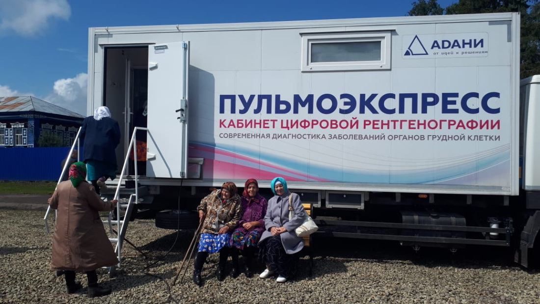 В Татарстане появилась первая мобильная поликлиника