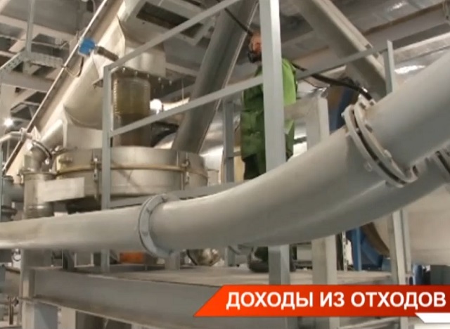 В Казани запустили цех по обработке иловых осадков – видео