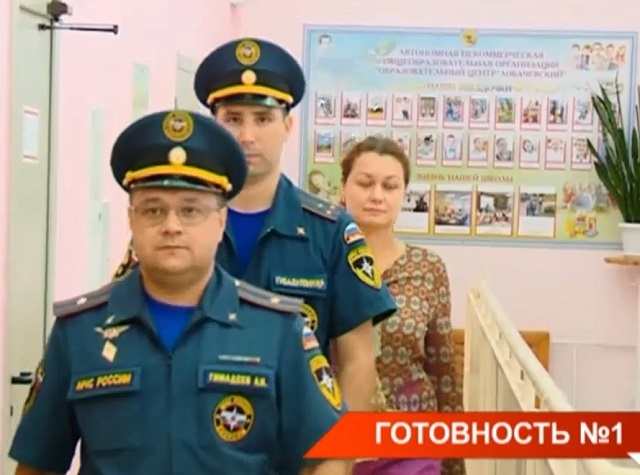 Телеканал ТНВ показал, как проверяют пожарную безопасность в школах Казани