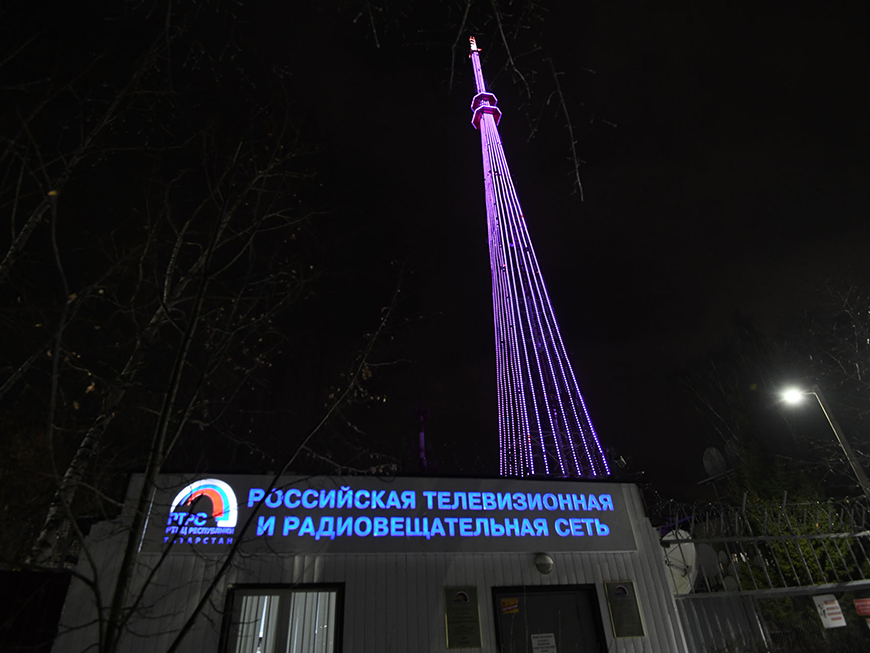 Иртәгә шәһәр телеманарасы бәйрәм төсләренә керәчәк