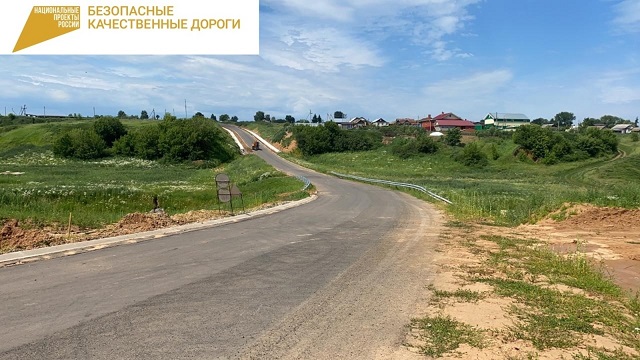 В Татарстане по нацпроекту начался ремонт дороги Русские Сарсазы – Четырчи