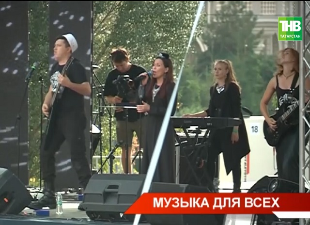 Одним из событий на День республики в Татарстане стал фестиваль TatCultFest – видео