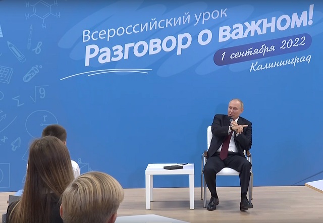 Владимир Путин провел в Калининграде открытый урок для победителей олимпиад
