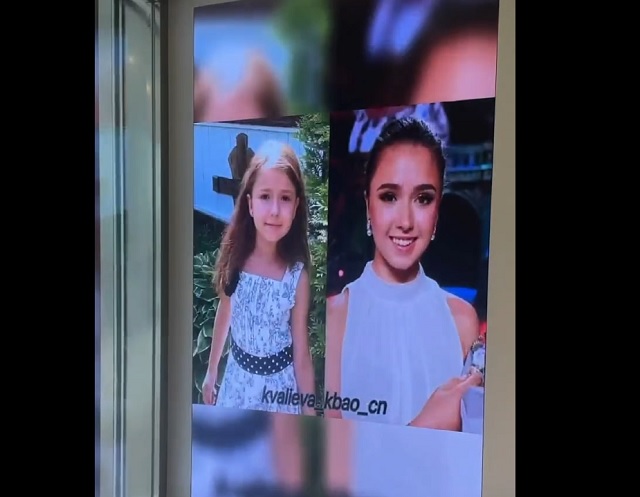 Фанаты Камилы Валиевой установили в одном из ТЦ Китая стенд с видеообразами спортсменки