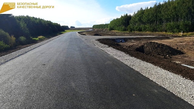 В Татарстане выполнение ремонта дороги «Лаишево-Чирпы» по нацпроекту достигло 90%