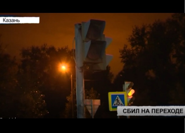 Неисправный светофор стал причиной ДТП в Казани, в котором пострадал ребенок – видео