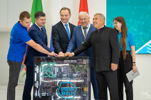 Kazan Digital Week форумына старт бирелде