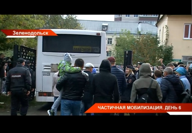 Мобилизованных жителей Зеленодольска проводили на сборы в Казань – видео